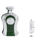 Afnan_His_Highness_Green_Eau_de_Parfum_for_Men_2ml.jpg