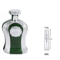 Afnan_His_Highness_Green_Eau_de_Parfum_for_Men_3ml.jpg