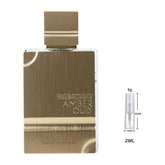 Al Haramain Amber Oud Gold Edition Eau de Parfum Sample for Everyone