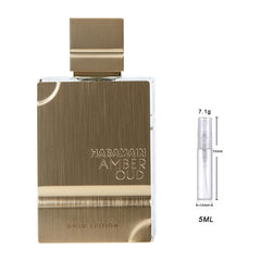 Al Haramain Amber Oud Gold Edition Eau de Parfum Sample for Everyone