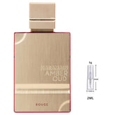 Al Haramain Amber Oud Rouge Edition Eau de Parfum Sample for Everyone