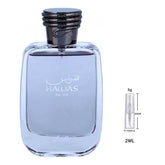 Rasasi Hawas for Him Eau de Parfum Sample for Him