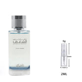 Rasasi Nafaeis Shaghaf Pour Homme Eau de Parfum Sample For Him_2ml.jpg