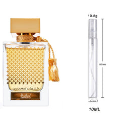Rasasi Qasamat Bareeq Eau de Parfum Sample For Everyone_10ml.jpg