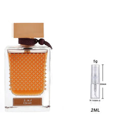 Rasasi Qasamat Ebhar Eau de Parfum Sample For Everyone_2ml.jpg
