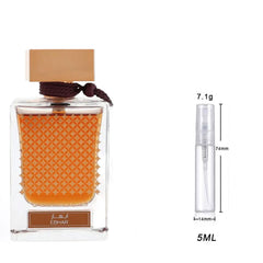 Rasasi Qasamat Ebhar Eau de Parfum Sample For Everyone_5ml.jpg