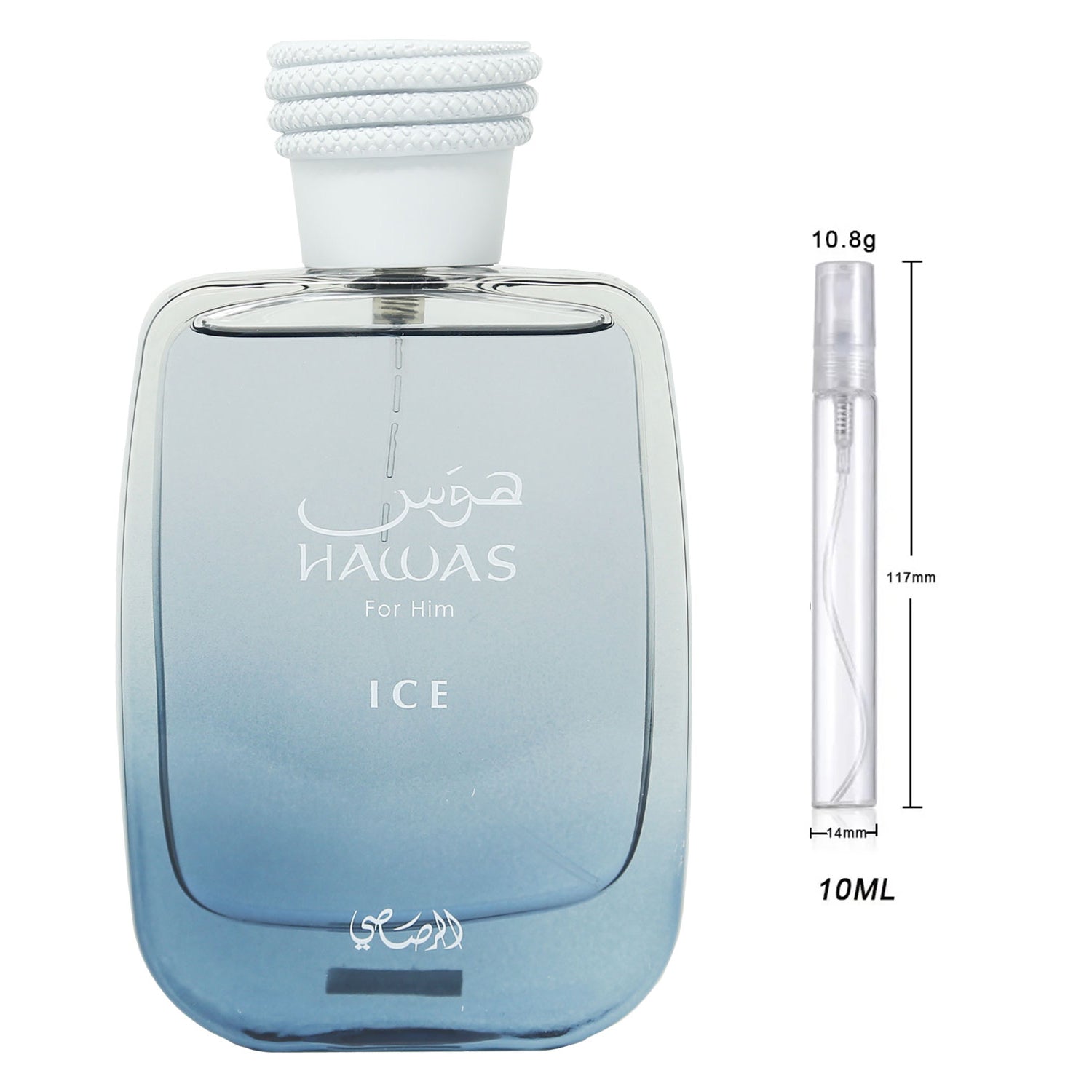 Rasasi Hawas Ice for Him Eau de Parfum Sample for Him