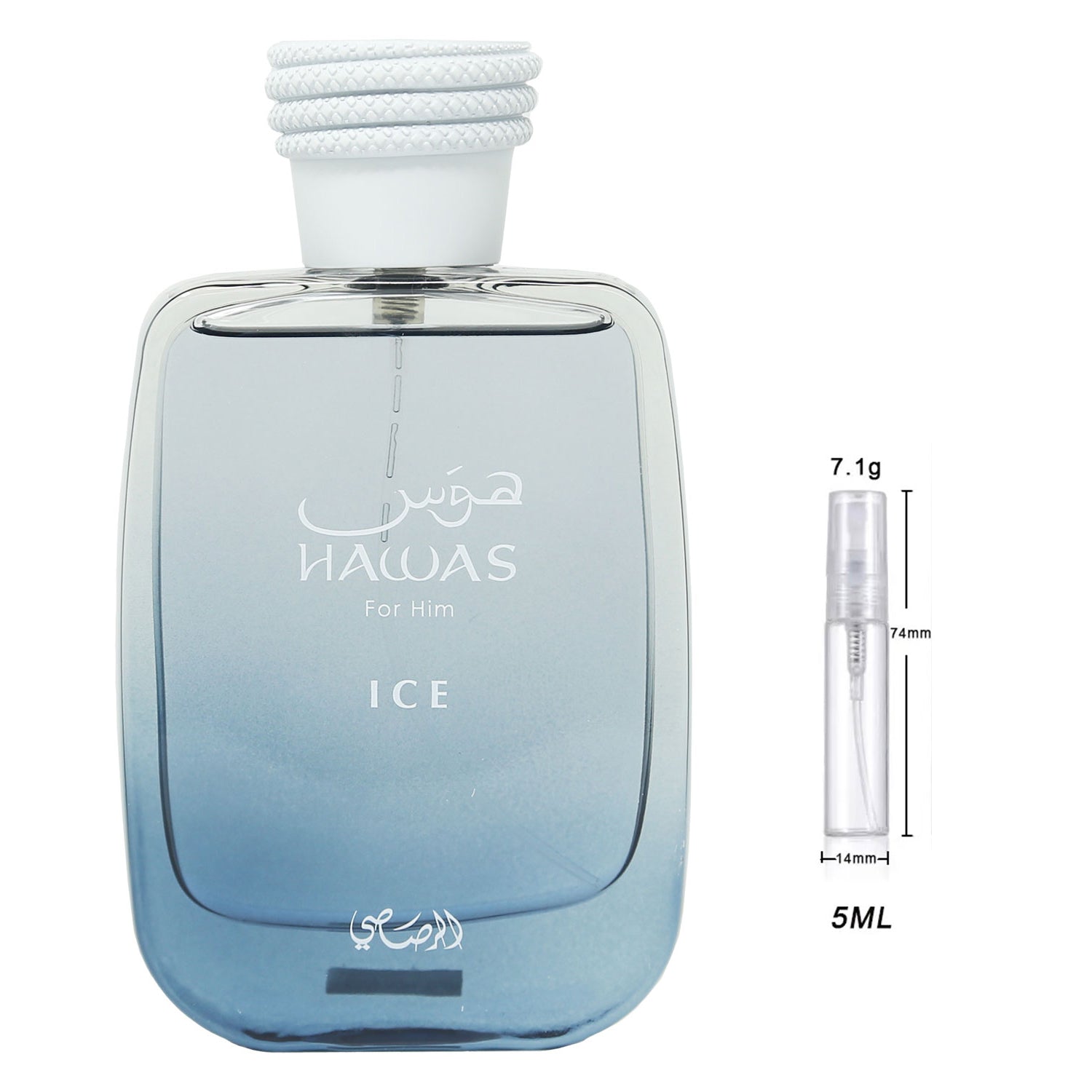 Rasasi Hawas Ice for Him Eau de Parfum Sample for Him