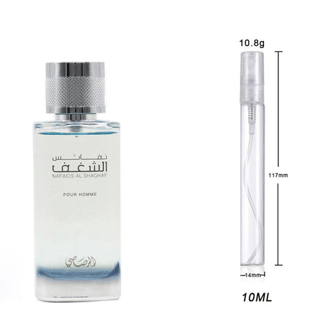 Rasasi Nafaeis Shaghaf Pour Homme Eau de Parfum Sample For Him_10ml.jpg