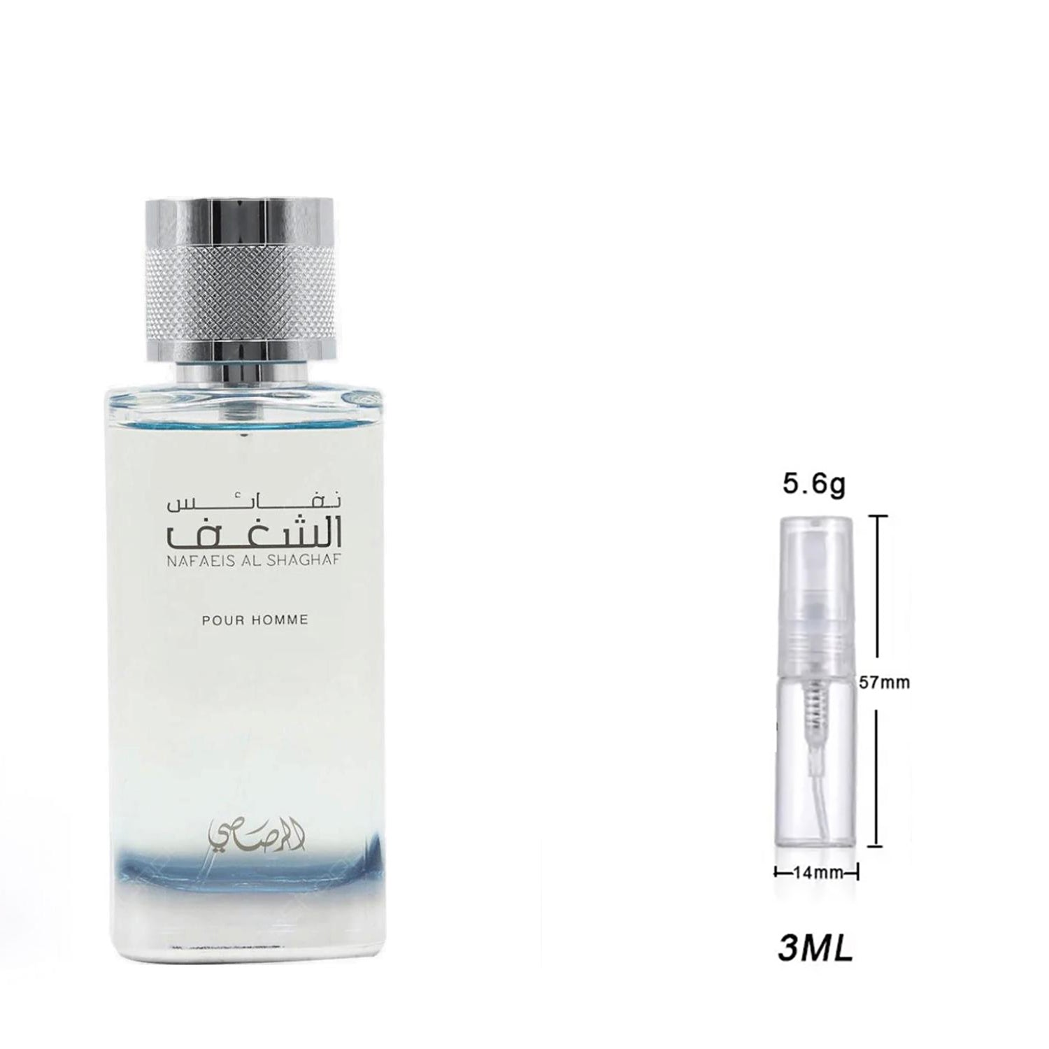 Rasasi Nafaeis Shaghaf Pour Homme Eau de Parfum Sample For Him_3ml.jpg