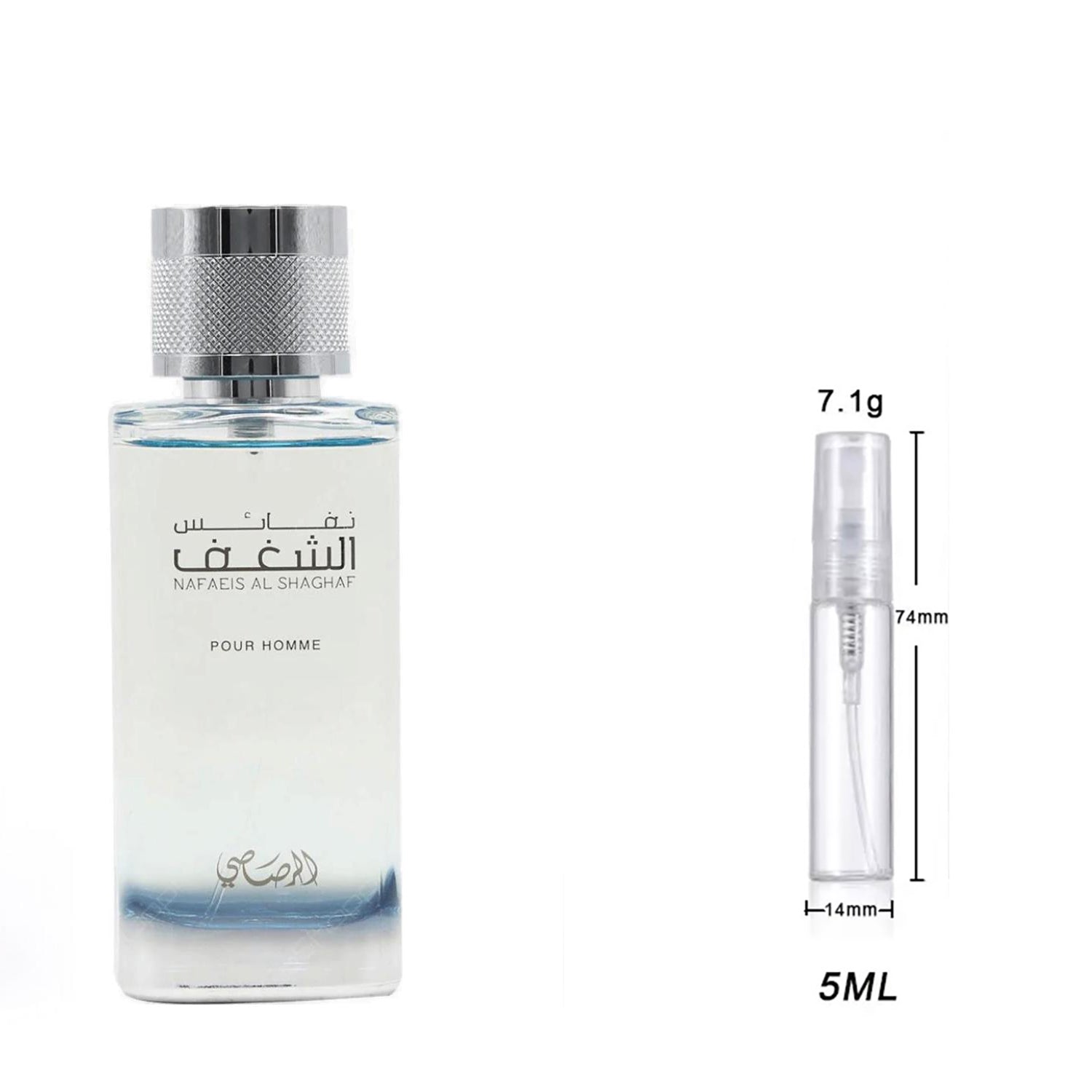 Rasasi Nafaeis Shaghaf Pour Homme Eau de Parfum Sample For Him_5ml.jpg