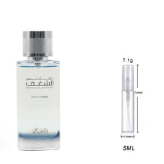 Rasasi Nafaeis Shaghaf Pour Homme Eau de Parfum Sample For Him_5ml.jpg